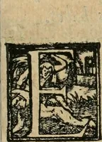 An illustration from Das festas qve se fizeram na cidade de Lisboa, na entrada del Rey D. Philippe primeiro de Portugal (1581)
