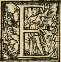 An illustration from Das festas qve se fizeram na cidade de Lisboa, na entrada del Rey D. Philippe primeiro de Portugal (1581)