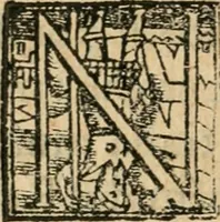 An illustration from Das festas qve se fizeram na cidade de Lisboa, na entrada del Rey D. Philippe primeiro de Portugal (1581)