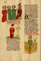 An illustration from Das Leiden unsers Herren Jhesu Christi