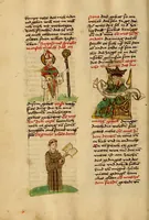 An illustration from Das Leiden unsers Herren Jhesu Christi