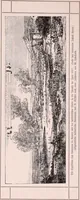 An illustration from Das perfide Albion (1915)