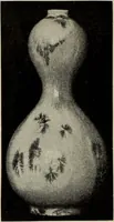 An illustration from Das Porzellan (1902)