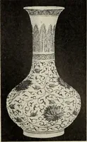 An illustration from Das Porzellan (1902)