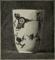 An illustration from Das Porzellan (1902)