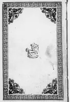 An illustration from Das ärgerliche Leben und schreckliche Ende des vielberüchtigten Erz-Schwarzkünstlers Johannis Fausti [microform] (1834)