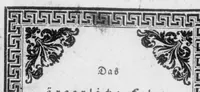 Picture 5 of 20 from Das ärgerliche Leben und schreckliche Ende des vielberüchtigten Erz-Schwarzkünstlers Johannis Fausti [microform] (1834), leaf 8