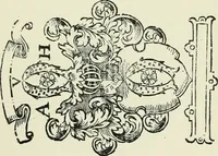 An illustration from Dated book-plates (Ex libris) with a treatise on their origin and development (1895)