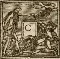 An illustration from Davngerovs positions and proceedings : published and practised within this Iland of Brytaine, vnder pretence of Reformation, and for the Presbiteriall discipline (1593)
