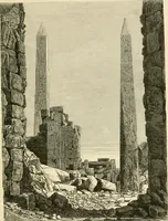 An illustration from The dawn of astronomy; a study of the temple-worship and mythology of the ancient Egyptians (1894)