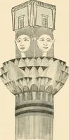 An illustration from The dawn of astronomy; a study of the temple-worship and mythology of the ancient Egyptians (1894)