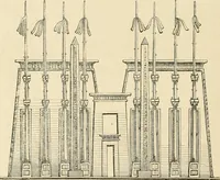 An illustration from The dawn of astronomy; a study of the temple-worship and mythology of the ancient Egyptians (1894)
