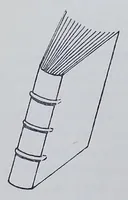 An illustration from English Embroidered BookBindings (1899)