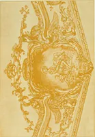 An illustration from Débuts de l'imprimerie en France : l'Imprimerie nationale, l'Hôtel de Rohan (1905)