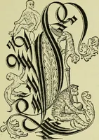 An illustration from Débuts de l'imprimerie en France : l'Imprimerie nationale, l'Hôtel de Rohan (1905)