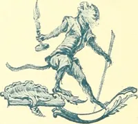 An illustration from Débuts de l'imprimerie en France : l'Imprimerie nationale, l'Hôtel de Rohan (1905)