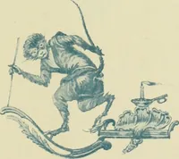 An illustration from Débuts de l'imprimerie en France : l'Imprimerie nationale, l'Hôtel de Rohan (1905)