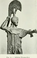 Picture 10 of 135 from Décor du métal : le cuivre et le bronze (1917), leaf 17
