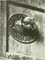 An illustration from Décor du métal : le cuivre et le bronze (1917)