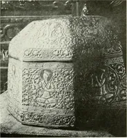 An illustration from Décor du métal : le cuivre et le bronze (1917)