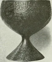 An illustration from Décor du métal : le cuivre et le bronze (1917)