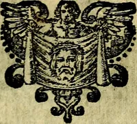 An illustration from De aeternitate considerationes coram Ser.mo vtriusque Bavariae Duce, S.R.I. Archidapifero, Electore, Maximiliano et Ser.ma Coninge Elisabetha explicatae: (1634)