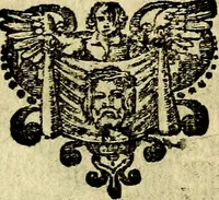 An illustration from De aeternitate considerationes coram Ser.mo vtriusque Bavariae Duce, S.R.I. Archidapifero, Electore, Maximiliano et Ser.ma Coninge Elisabetha explicatae: (1634)