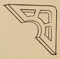 An illustration from "Dealers' list prices and catalogue, March 27, 1922 (1920)
