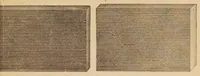 An illustration from "Dealers' list prices and catalogue, March 27, 1922 (1920)
