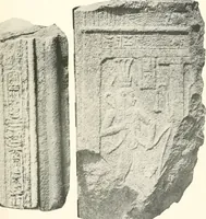Picture 88 of 253 from Debod bis Bab Kalabsche (1911), leaf 106