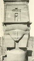 An illustration from Debod bis Bab Kalabsche (1911)