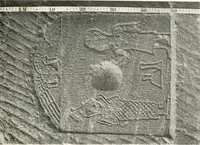 Picture 112 of 253 from Debod bis Bab Kalabsche (1911), leaf 136