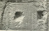 Picture 113 of 253 from Debod bis Bab Kalabsche (1911), leaf 136