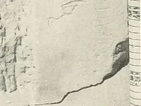 Picture 131 of 253 from Debod bis Bab Kalabsche (1911), leaf 156