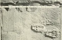 Picture 132 of 253 from Debod bis Bab Kalabsche (1911), leaf 158
