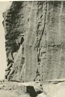 An illustration from Debod bis Bab Kalabsche (1911)