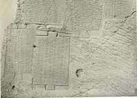 Picture 137 of 253 from Debod bis Bab Kalabsche (1911), leaf 162
