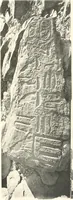 Picture 147 of 253 from Debod bis Bab Kalabsche (1911), leaf 170