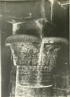 Picture 154 of 253 from Debod bis Bab Kalabsche (1911), leaf 182