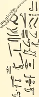 An illustration from Debod bis Bab Kalabsche (1911)