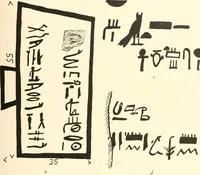Picture 225 of 253 from Debod bis Bab Kalabsche (1911), leaf 250
