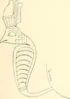 Picture 227 of 253 from Debod bis Bab Kalabsche (1911), leaf 254