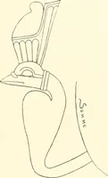 Picture 230 of 253 from Debod bis Bab Kalabsche (1911), leaf 256