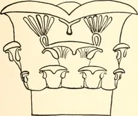 Picture 237 of 253 from Debod bis Bab Kalabsche (1911), leaf 266