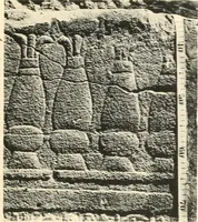 Picture 14 of 253 from Debod bis Bab Kalabsche (1911), leaf 28