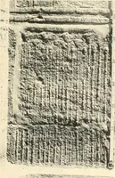 Picture 15 of 253 from Debod bis Bab Kalabsche (1911), leaf 28