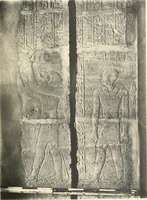 Picture 19 of 253 from Debod bis Bab Kalabsche (1911), leaf 32