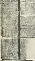 Picture 20 of 253 from Debod bis Bab Kalabsche (1911), leaf 34