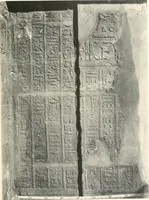 Picture 22 of 253 from Debod bis Bab Kalabsche (1911), leaf 38