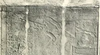 An illustration from Debod bis Bab Kalabsche (1911)
